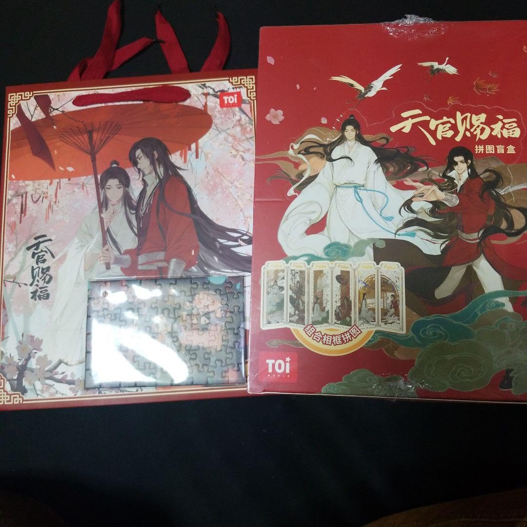 Amazon | 特典付天官賜福 屏風 アクリルパズル 6種1BOX FF